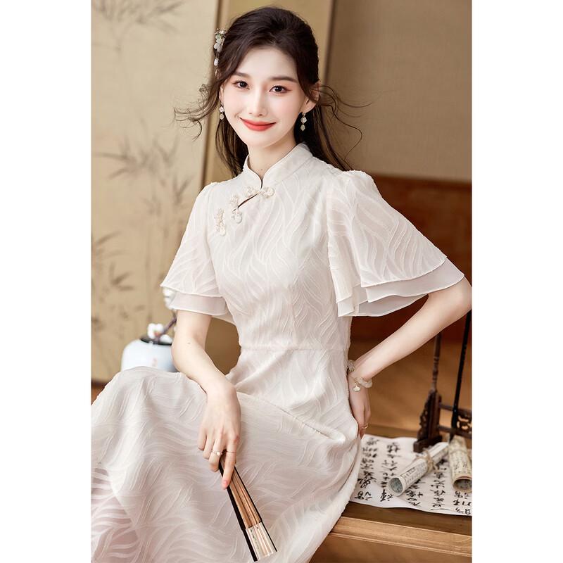 Elegant Flared Sleeve A-Line Cheongsam Dress
