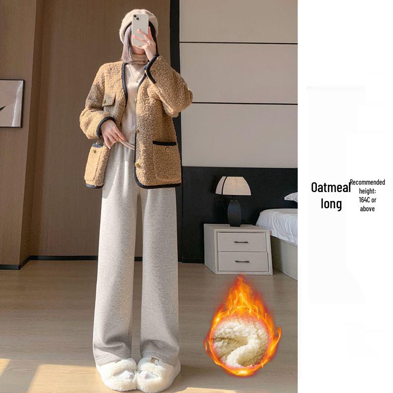 Unisex High-Waisted Thickened Gray Wide-Leg Fleece Pants - Casual Floor-Length Winter Wear