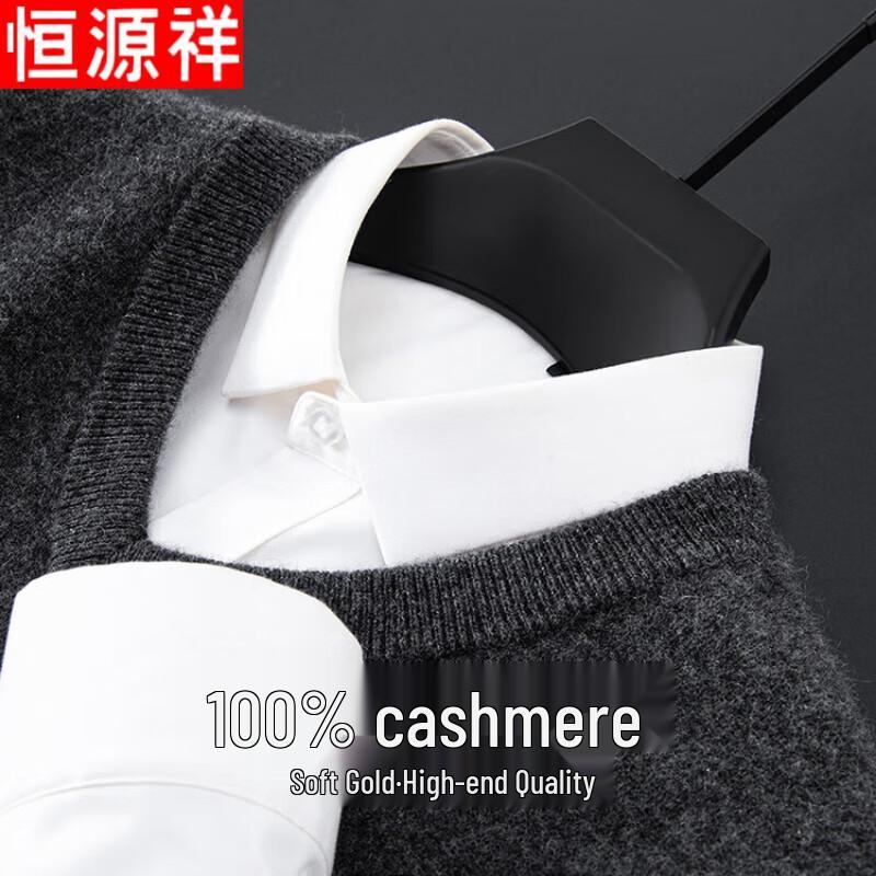 Hengyuanxiang Men's 100% Cashmere V-Neck Sweater