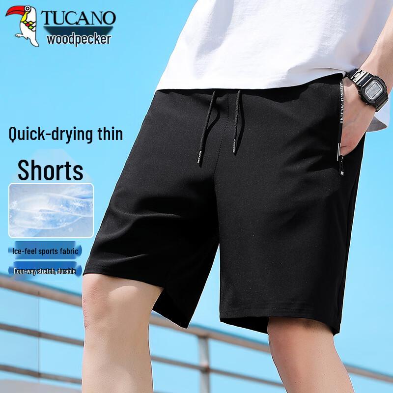 Tucano Men s Quick-Dry Ice Silk Shorts 3XL