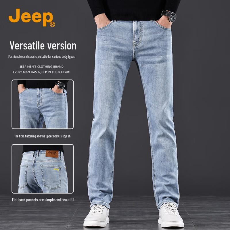 Jeep Men's Relaxed Straight Fit Stretch Denim Jeans