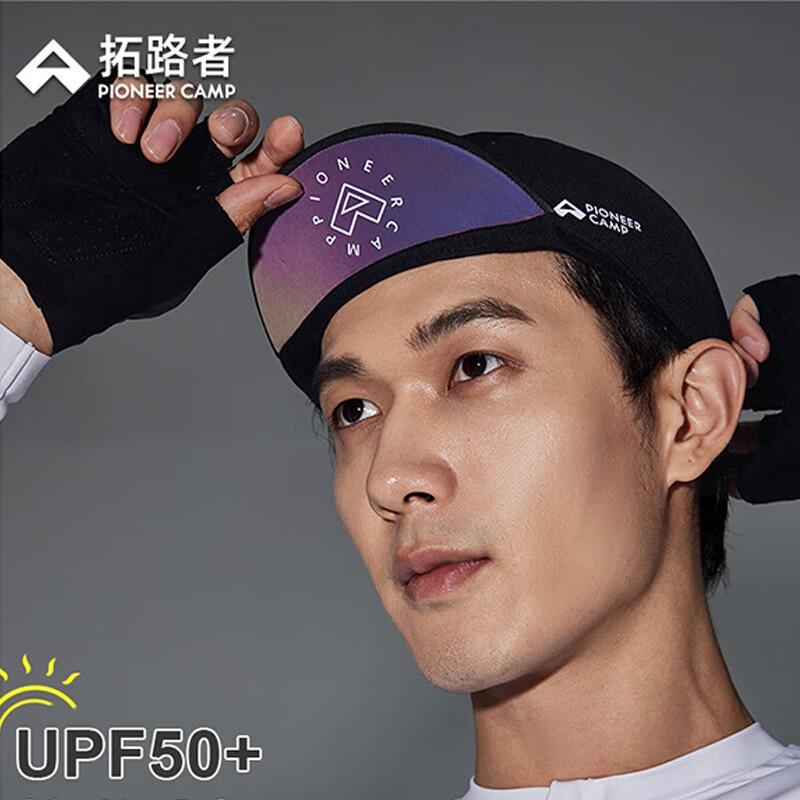 Pioneer Camp Outdoor Sun Protection Mesh Cycling Cap