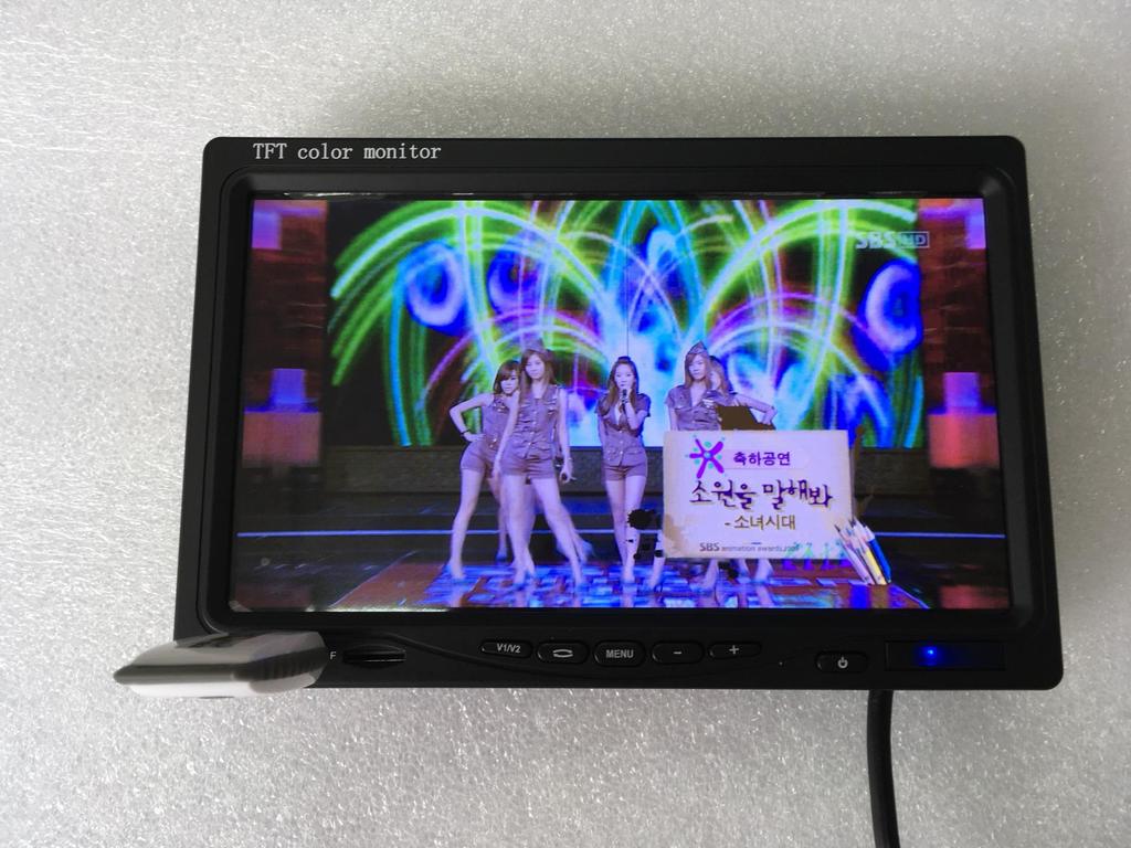 HD Car Tricycle Canopy with 7-Inch Multimedia MP5 Reverse LCD Display