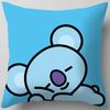 Cartoon Bt21 Cushion Cover Decorative Soft Pillow Case Sofa Car Protector Throw