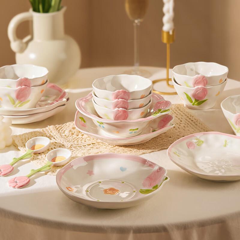 Naijiang Embossed Ceramic Dinnerware Set