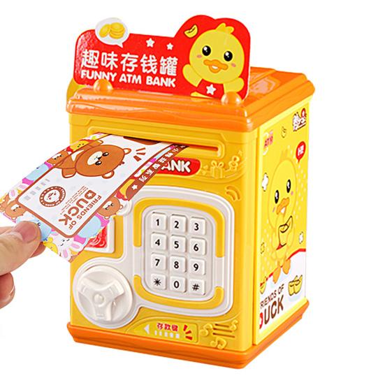 Mini Piggy Bank Emulated Fingerprint Key Cute Cartoon Duck Saving Pot Ornament Save Money Plastic Simulation ATM Saver Children Coin