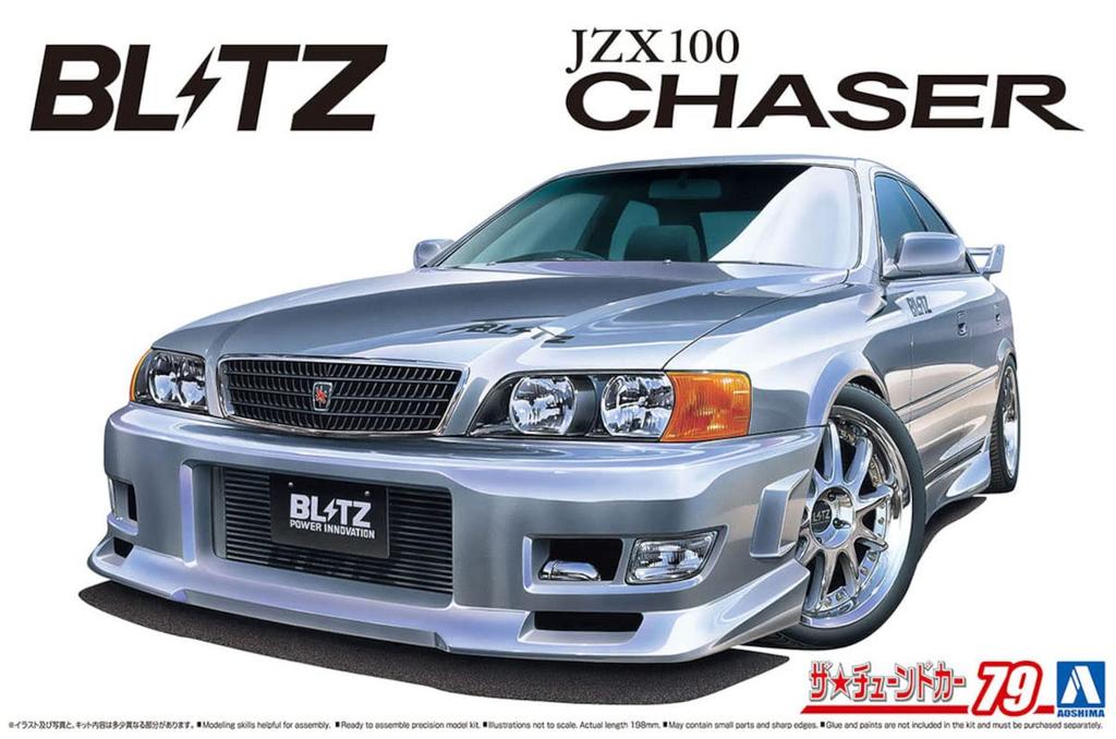 Aoshima Bunka Kyozai The Tuned Car Series 79 Toyota Blitz JZX100 Chaser Tourer 1996 Plastic Molded Color Co., Ltd. (AOSHIMA) 1/24 No. Model,