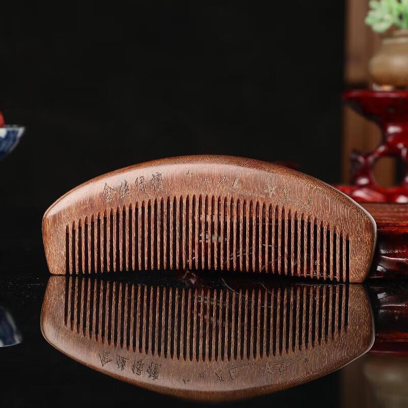 JINGRUIXIANG Гребень из золотого шелка и зеленого сандала