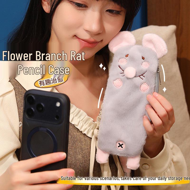 Large Capacity Cute Cartoon Hamster Plush Pencil Case for Kids