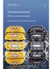 Great Wall Motors Pickup & Tank Anti-Skid Snow Tire Chains (Pao, Fengjun 5/6/7, C30, C50, M4)