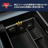 CORSA 40 Series Alphard Vellfire Exclusive Console Box Tray Tray Small Item Storage Large Capacity Center Console Small Items 40 ALPHARD VELLFIRE