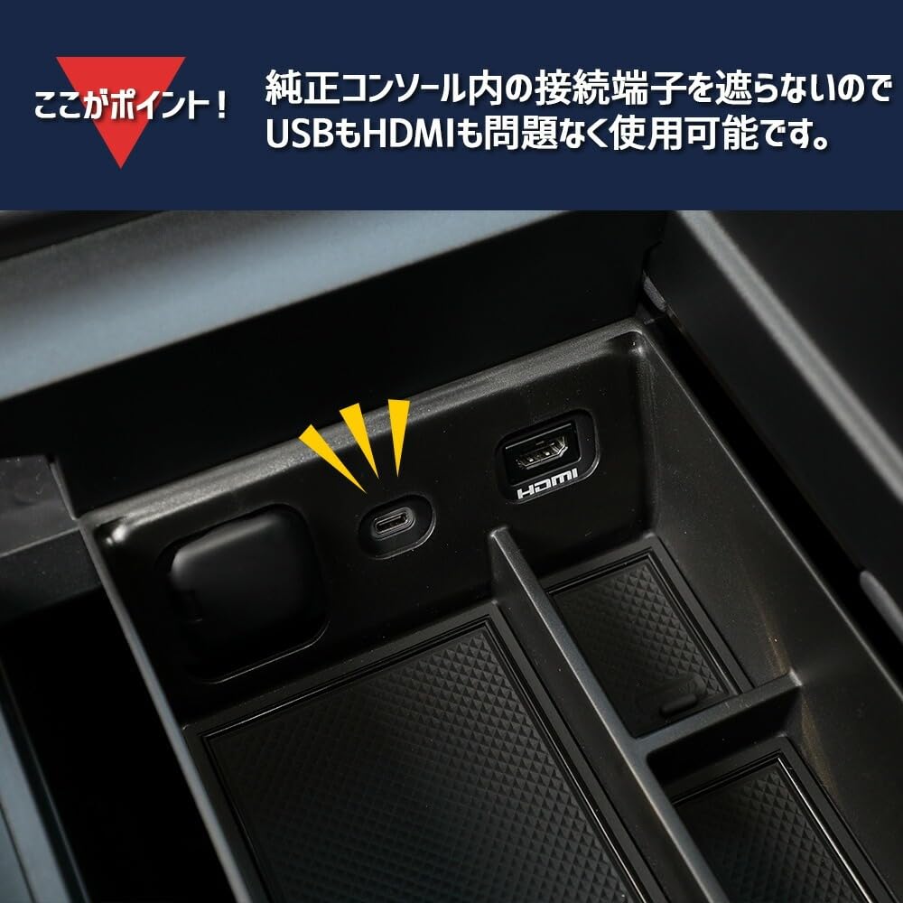 CORSA 40 Series Alphard Vellfire Exclusive Console Box Tray Tray Small Item Storage Large Capacity Center Console Small Items 40 ALPHARD VELLFIRE