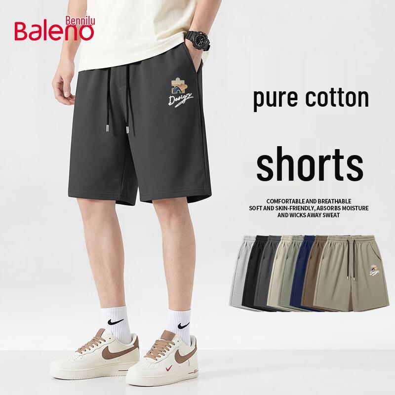Baleno Men's Summer Cotton Casual Shorts