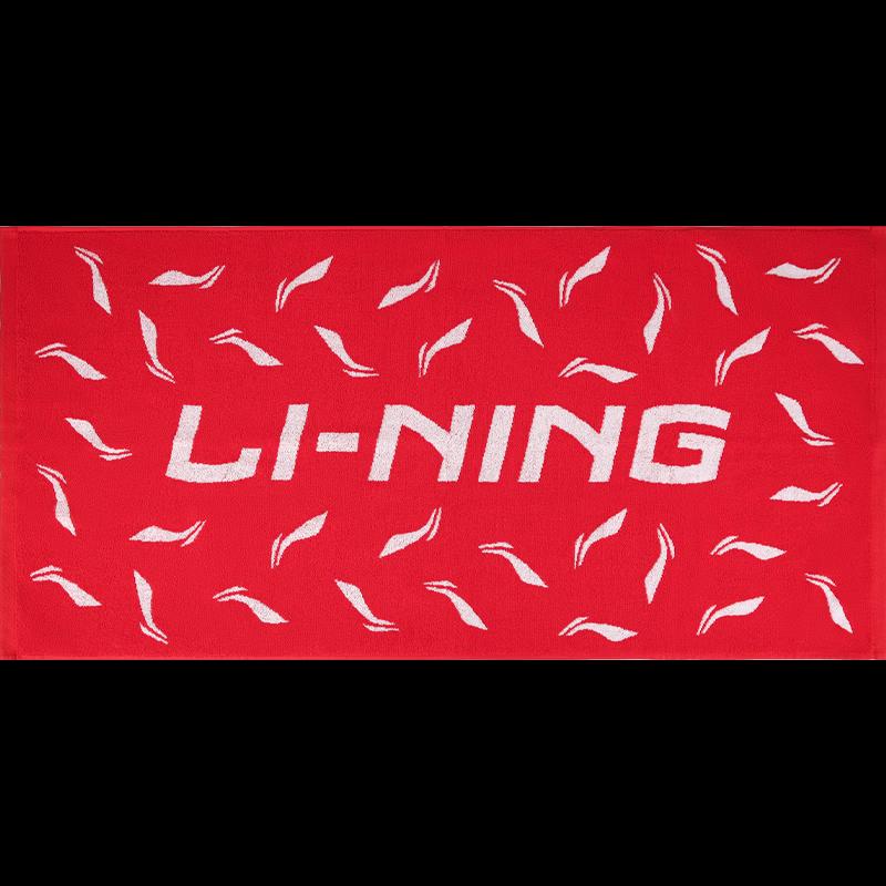 Li-Ning Unisex Towel One Size