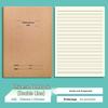 A5 Kraft Paper Stitched Notebook for Chinese, Math, and English Practice