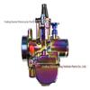 Colorful PWK Racing Carburetor for ATV/UTV, 21mm-34mm
