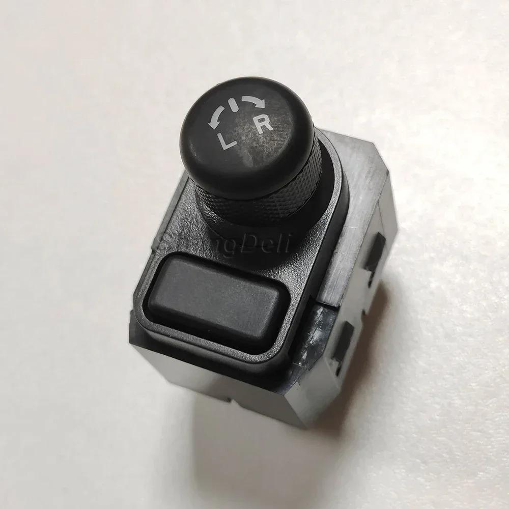 Compatible For Suzuki Vitara S-cross SX4 Swift Electric Reversing Mirror Reflector Button Rearview Mirror Control Switch Knob