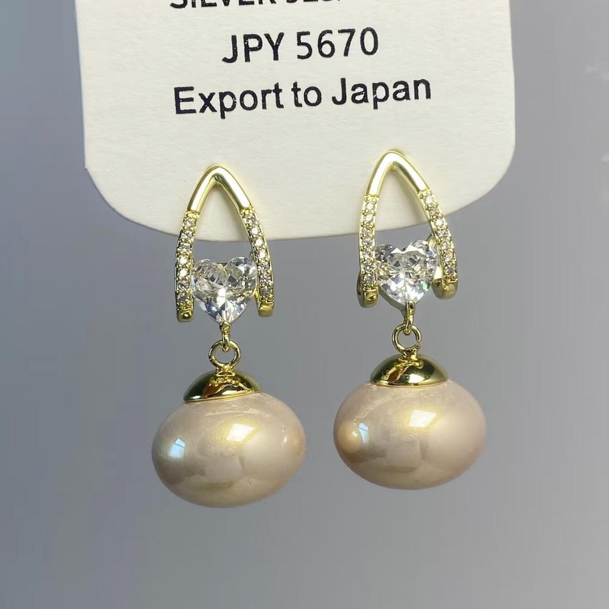 Elegant Heart-Shaped Pink Pearl & Zirconia Stud Earrings for Women – Retro, Fashionable, Versatile Ear Jewelry