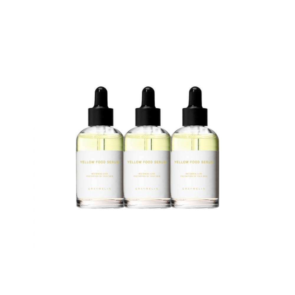 Greymelin Whitening Yellow Food Serum 50ml