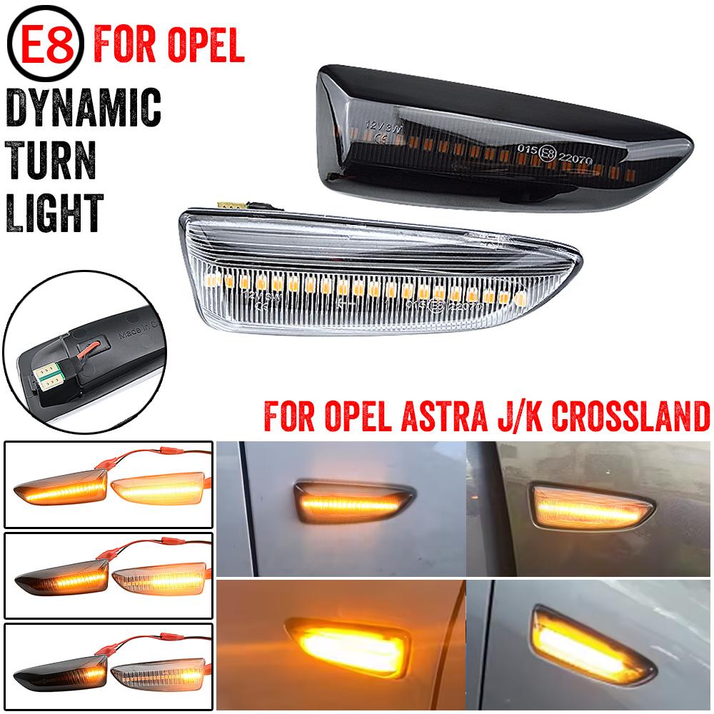 2Pcs LED Dynamic Flowing Turn Signal Side Marker Light For Opel Astra J K Zafira C Insignia B Grandland Crossland X Buick RegalTurn Signal 2