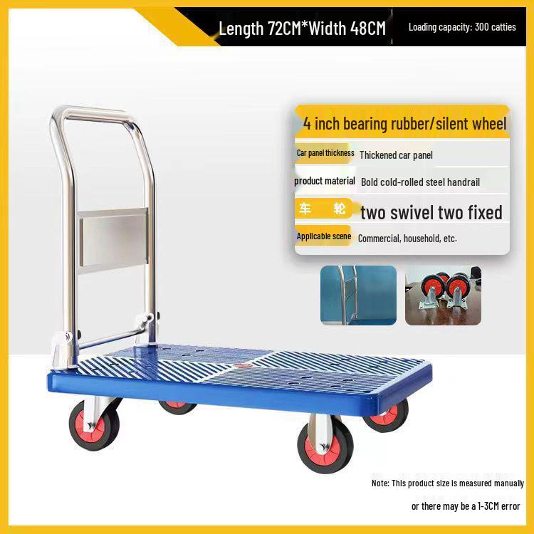 Foldable Hand Truck with Silent Wheels – Portable Flatbed Cart for Household Use
