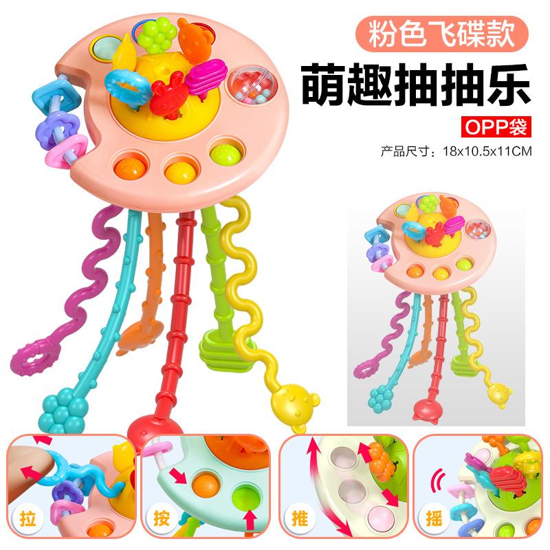 Baby Enlightenment Finger Pumping Music, Can Be Pressed And Gnawed Early Education Animal Lala Music Toy