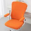 4Pcs/Set Removable Office Chair Cover Breathable Seat Protectors Chair Protector Home Office