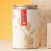Chating Heritage Ceramic Flower Aromatherapy Tea Set