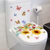 1 Sheet Butterfly Sunflower Bathroom Wall Sticker Home Decor Toilet Lid Decoration Wall Decals Waterproof Toilet Stickers Yellow
