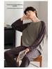 Men's Color Block Modal Pajama Set - Long Sleeve Round Neck for Stylish Spring and Autumn Wear