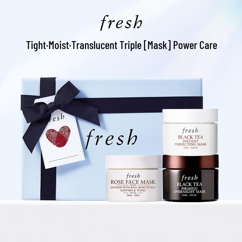 Fresh Firming & Hydrating Mask Gift Set