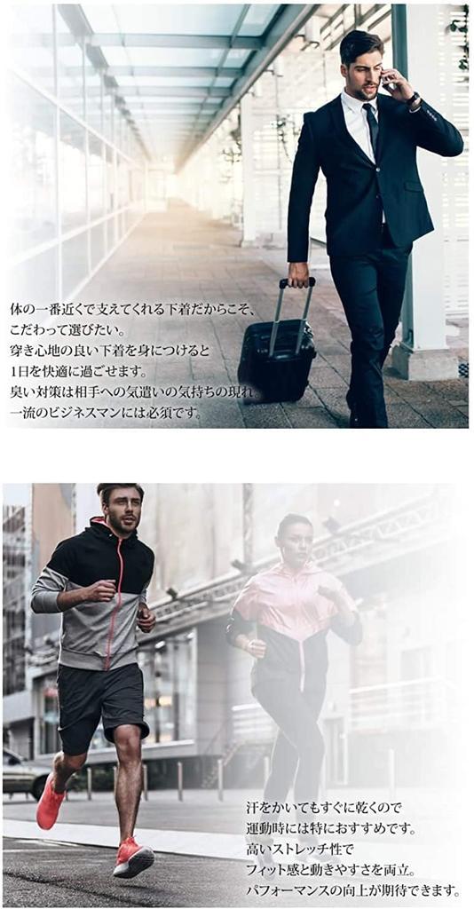 Radweather Men's Popular Boxer Briefs, 3-Piece Set, 99% Antibacterial, Men's Underwear, Open-Front