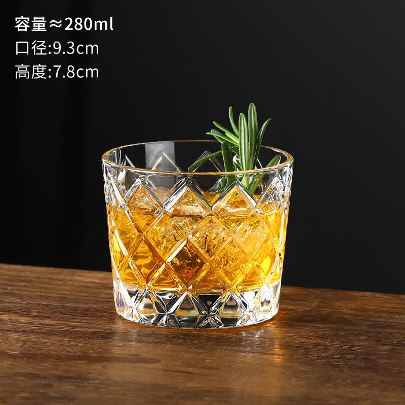 

Embossed Glass Cup Ins Style Coffee Cup Design Sense Juice Cup Milk Cup Whiskey Cup Cocktail Cup 270-290ml