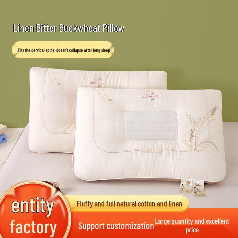 Buckwheat Neck Pillow: Supports Cervical Spine, Enhances Sleep, Ideal for Students & Single Use