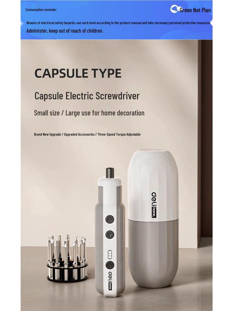 Deli Rechargeable Electric Screwdriver Set - Compact, Fully Automatic, Multifunctional with Lithium Battery for Household Use