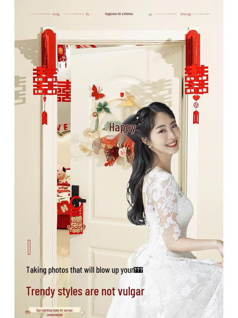 Gold Wedding Room Door Decoration Set with Xi Character Stickers