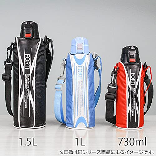 NEW FORTY Stainless Steel Water Bottle, 730ml, Direct Drinking, One-Touch Insulated, with Cover (Red)