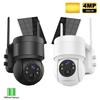 Solar Powered Outdoor 4MP WiFi IP Security Camera with 7800mAh Battery PIR Human Detection & Night Vision