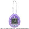 TinyTAN Tamagotchi Purple ver.