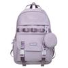 Unisex Nylon City Backpack With Large Storage For School And Leisure Activities