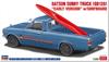Hasegawa Datsun Sunny Truck Early Model with Surfboard Plastic Model Kit 20778 1/24 (GB120) (Car)