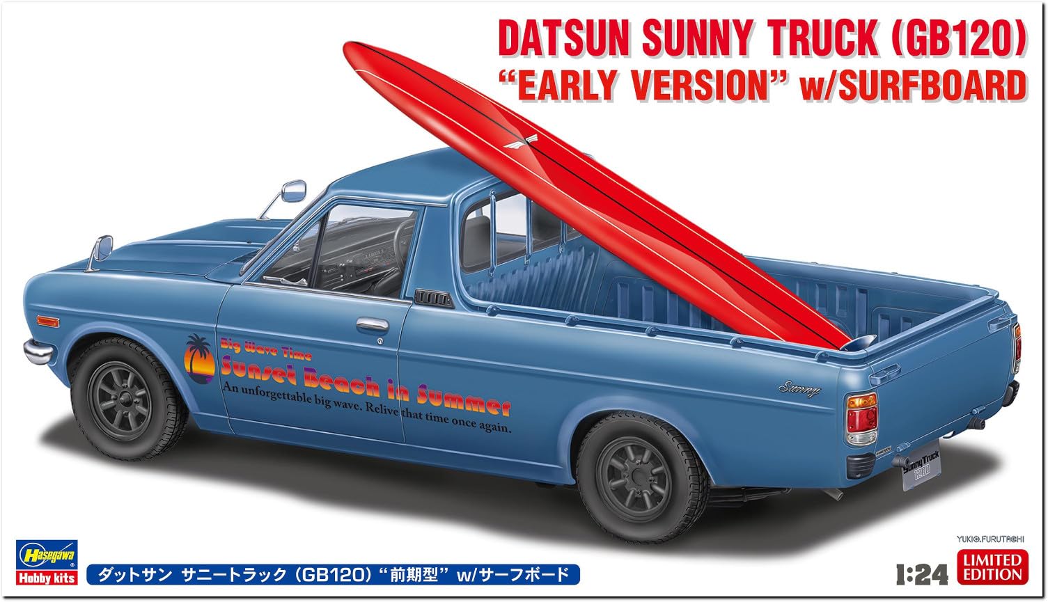 

Hasegawa Datsun Sunny Truck Ранняя модель с доской для серфинга Пластиковая модель 20778 1/24 (ГБ120) (Машина)