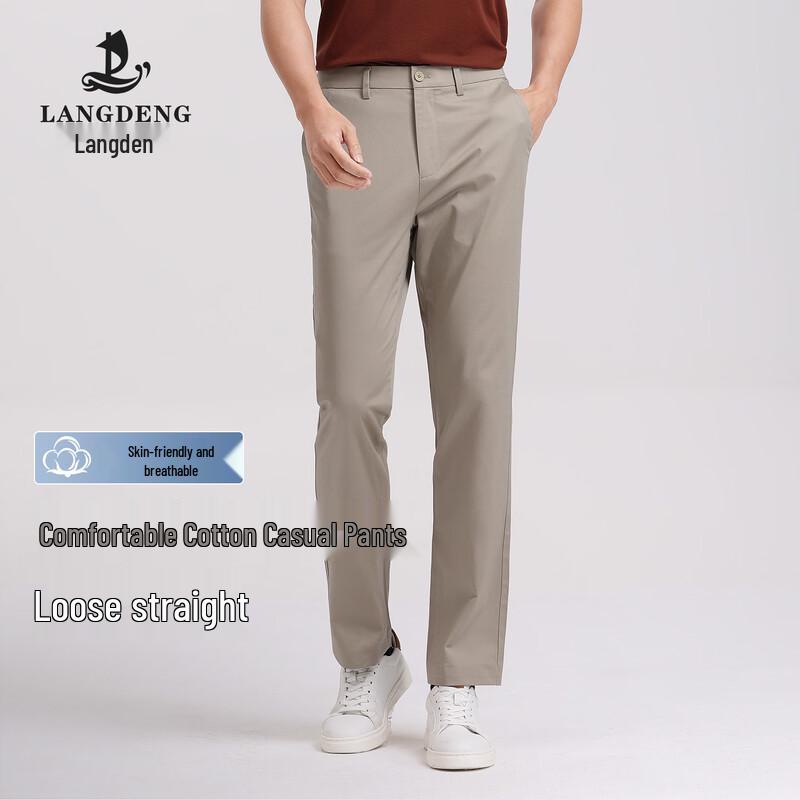 Men s Straight Fit Cool Touch Casual Pants 35