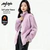 MJ Style Women's Plush Fleece Stand Collar Cardigan Jacket