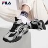 FILA Women's Pebble Retro Running Shoes