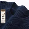 [Heavy duty thickened long staple cotton] Classic casual round neck men's sweater solid color autumn and winter warm pure cotton knit sweater