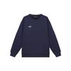 Under Armour Sweatshirt Unisex Navy Blue 24600305-409