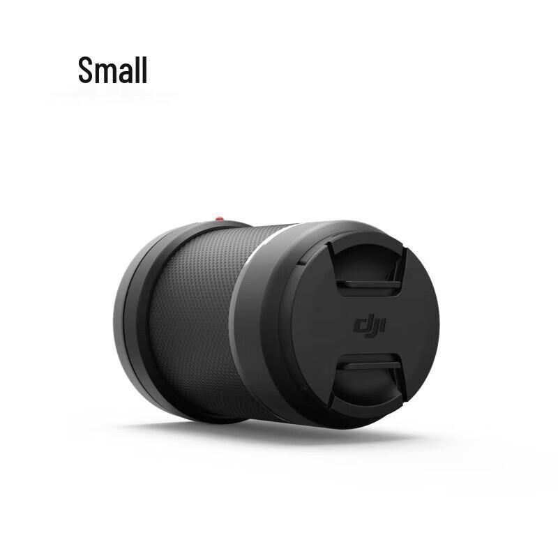 DJI Inspire 3 Drone Accessories (CN version)
