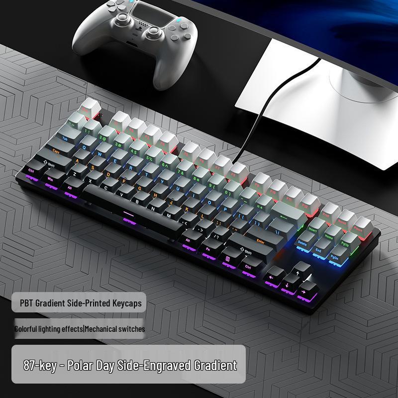 Fenglingdu 87-Key Wired Mechanical Keyboard with Blue, Red, Brown Switches - Gradient, Side-Engraved, Ideal for Gaming and Office Use.