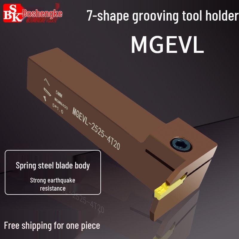 Grooving Insert Holder MGEVL2020/2525 CNC Lathe Tool